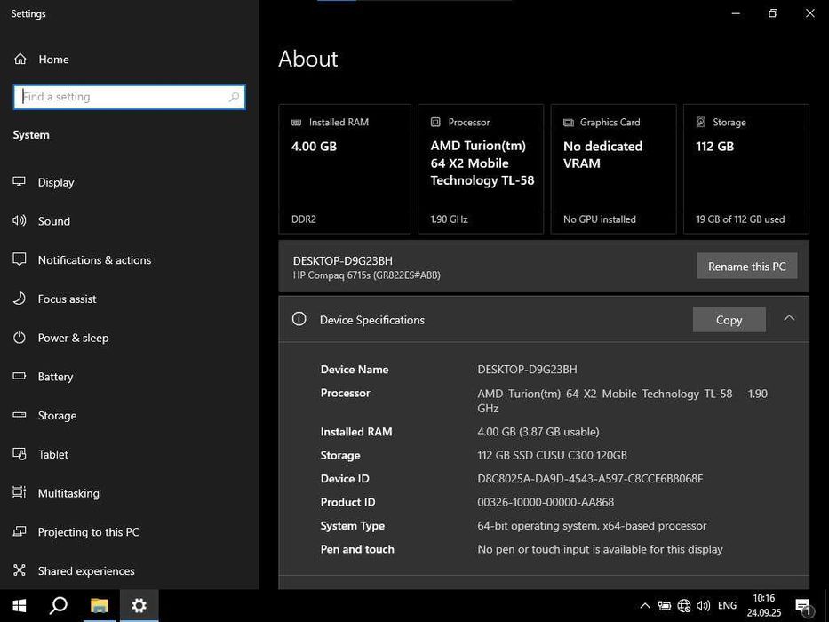 Лаптоп HP 6715s, AMD Turion , SSD 112GB
