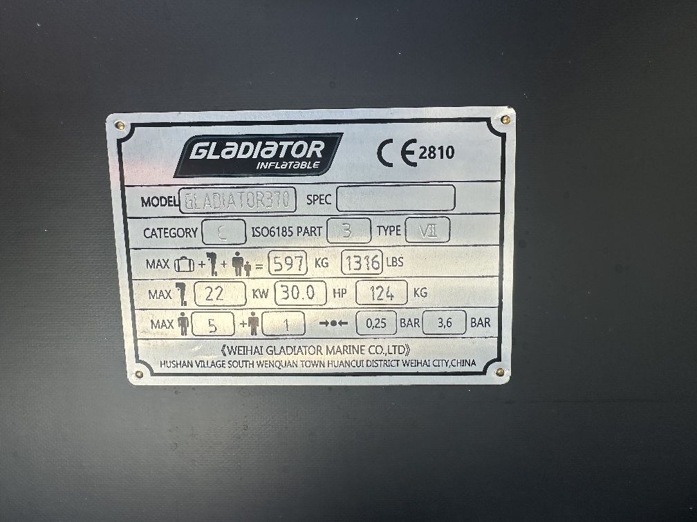Gladiator Надуваема лодка B370AL Camo Digital 370 cm