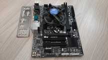 Kit socket 1151 Gigabyte GA-H110M-S2PV+Intel Core i5 7400+cooler