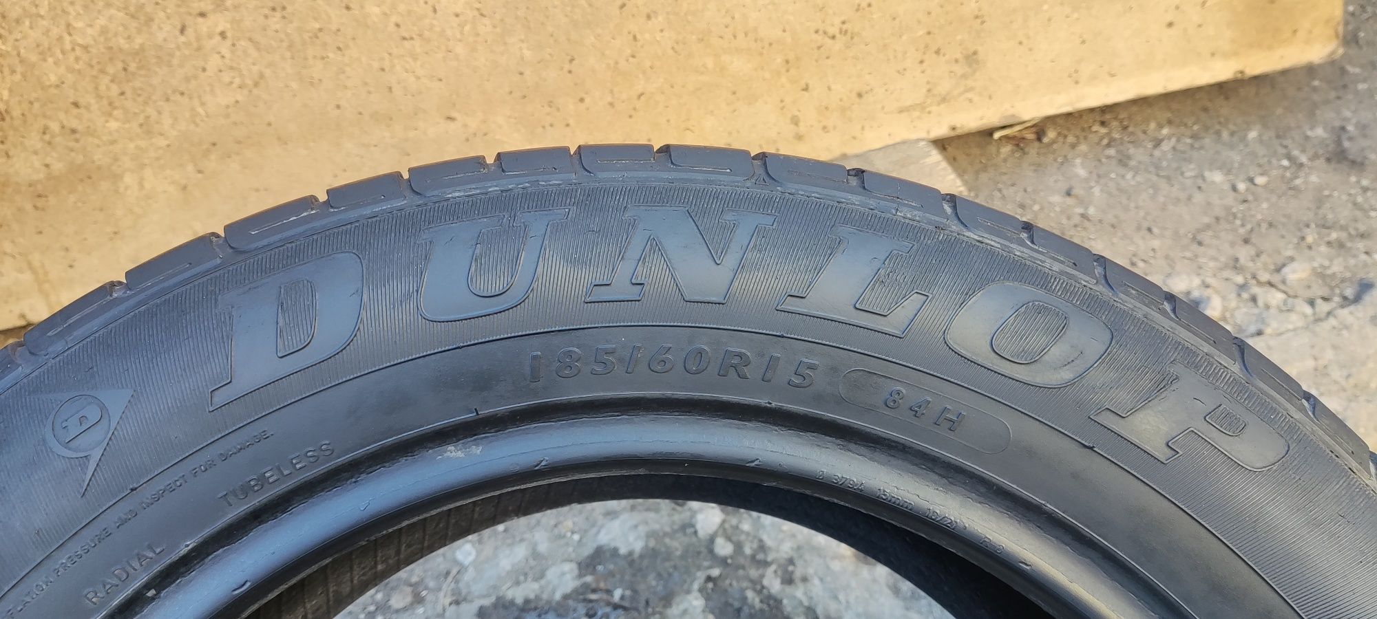 2бр летни гуми 185/60/15 Dunlop Sp Sport