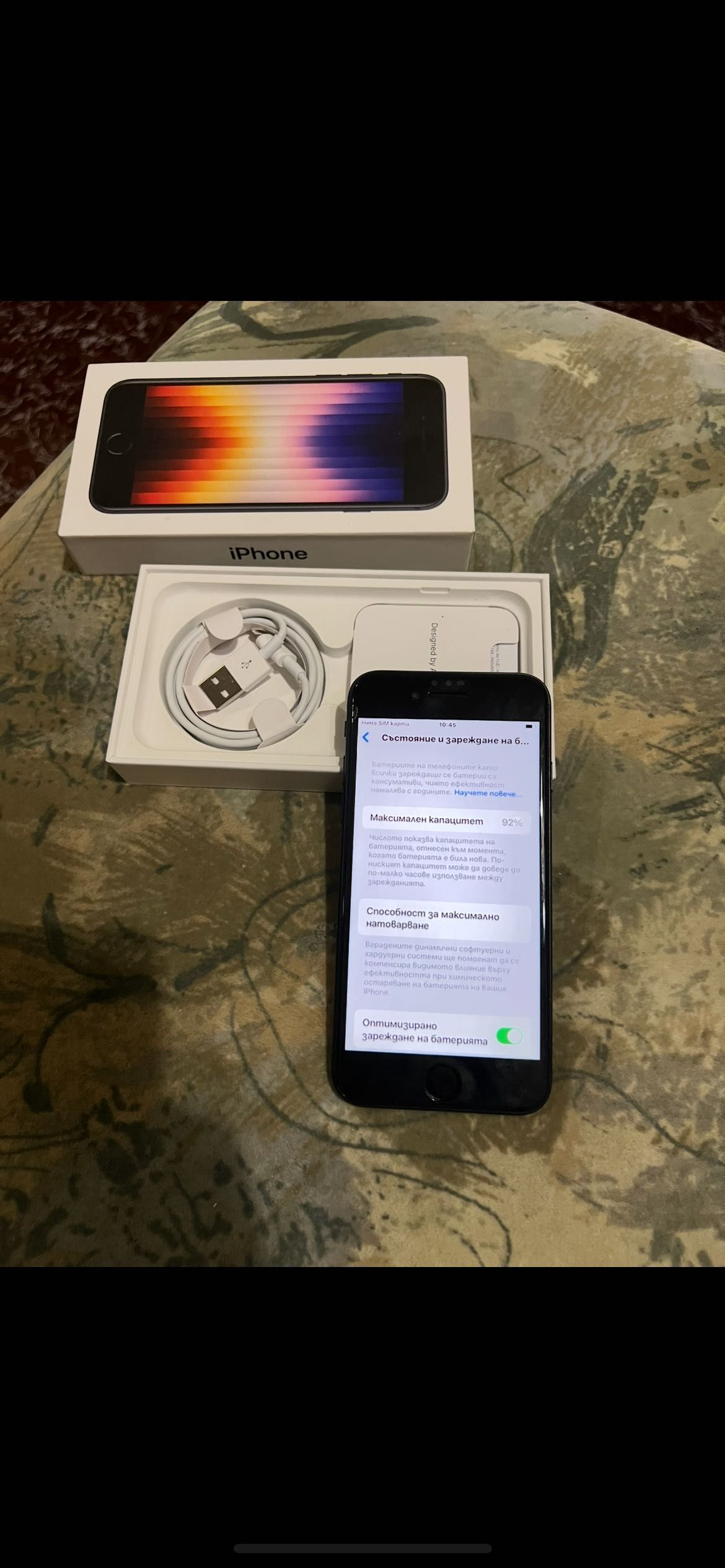 Iphone SE 3 2022 64gb
