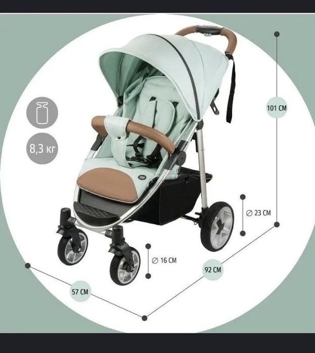 Продам каляску Nuovito Corso