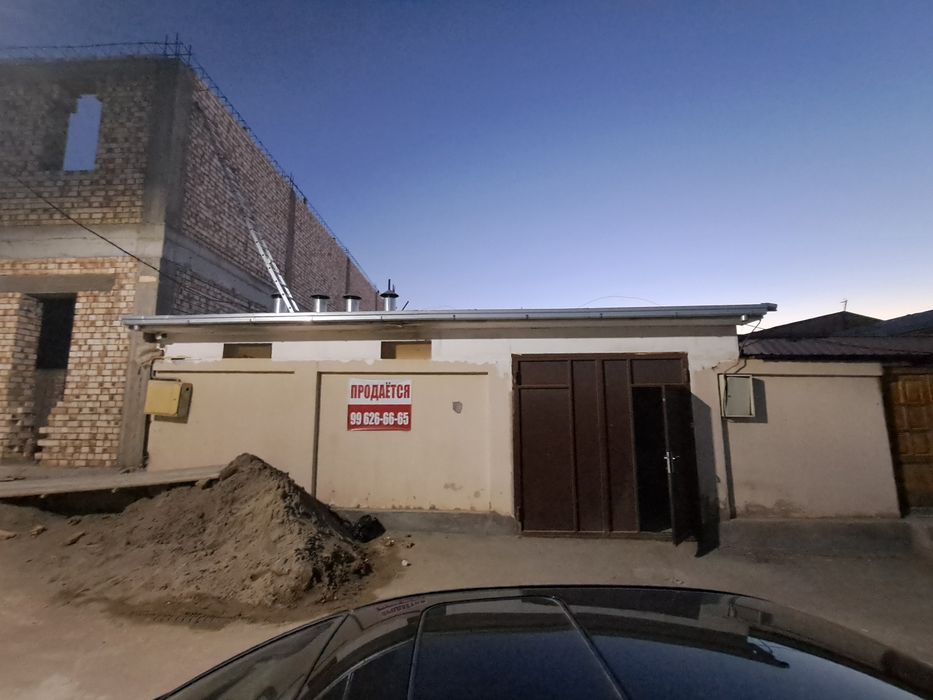 Продаётся земля Ориентир Миранда