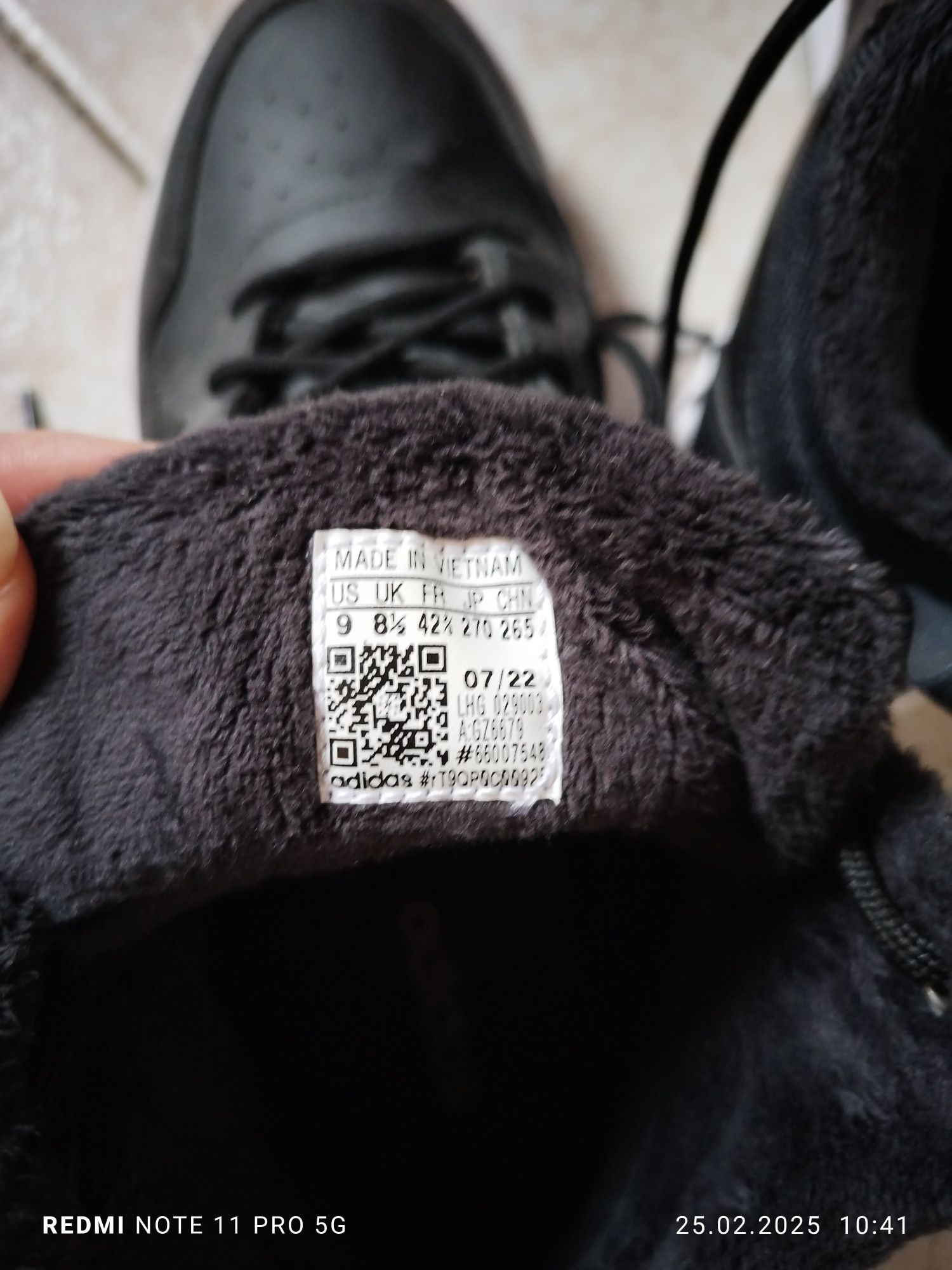 Мъжки зимни кецове Adidas