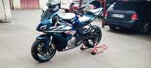 Honda CBR 1000 RR din 2007 Nu Kawasaki, Suzuki, Yamaha