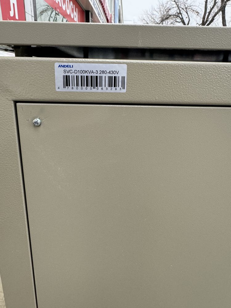 Sotiladi-STABILIZATOR ANDELI-SVC-100kva 380v QR-Kod-TOZA Original