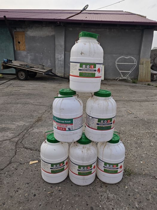 Plastmassa flaga 25 litr