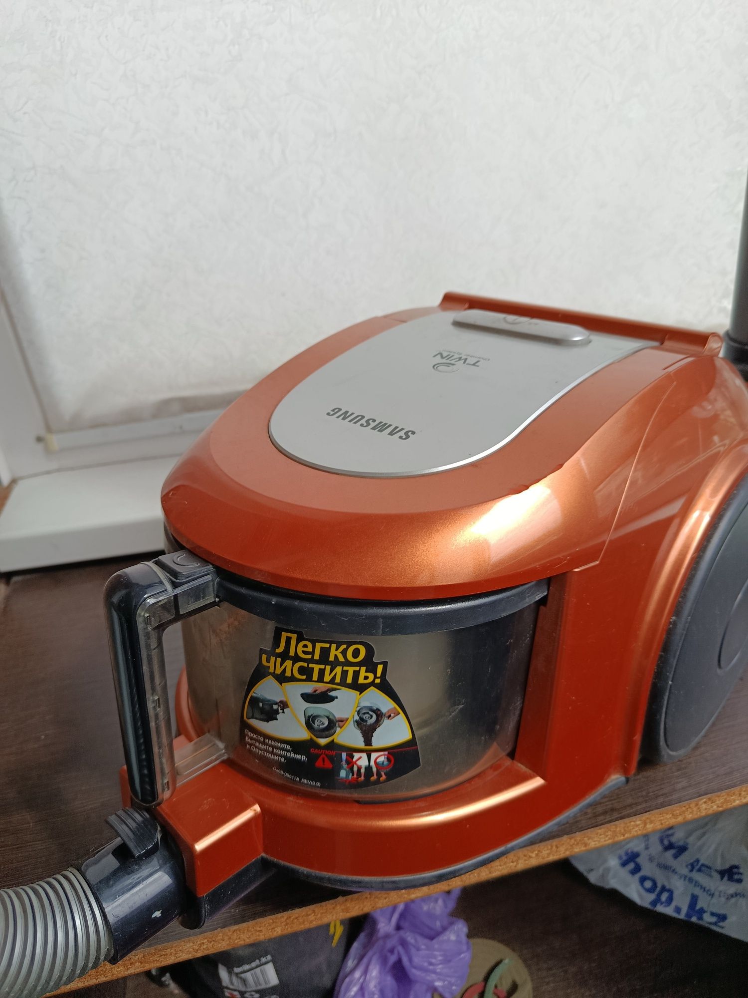 Продам пылесос Samsung
