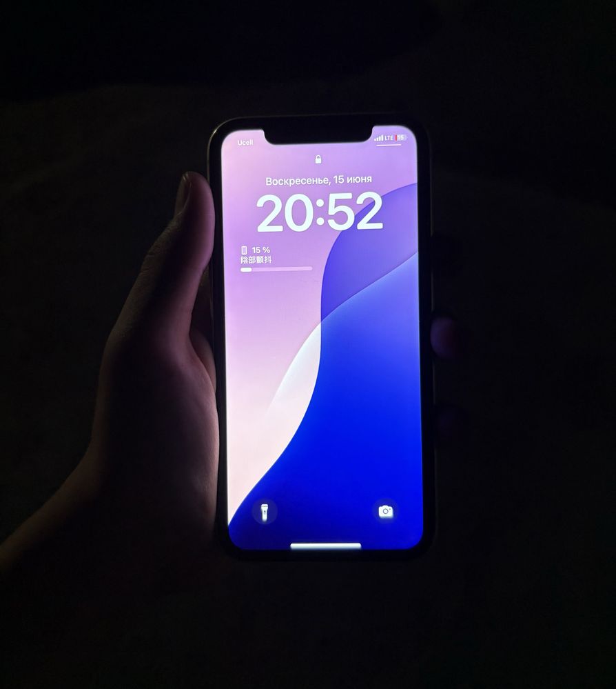 Iphone 11 White 128 gb