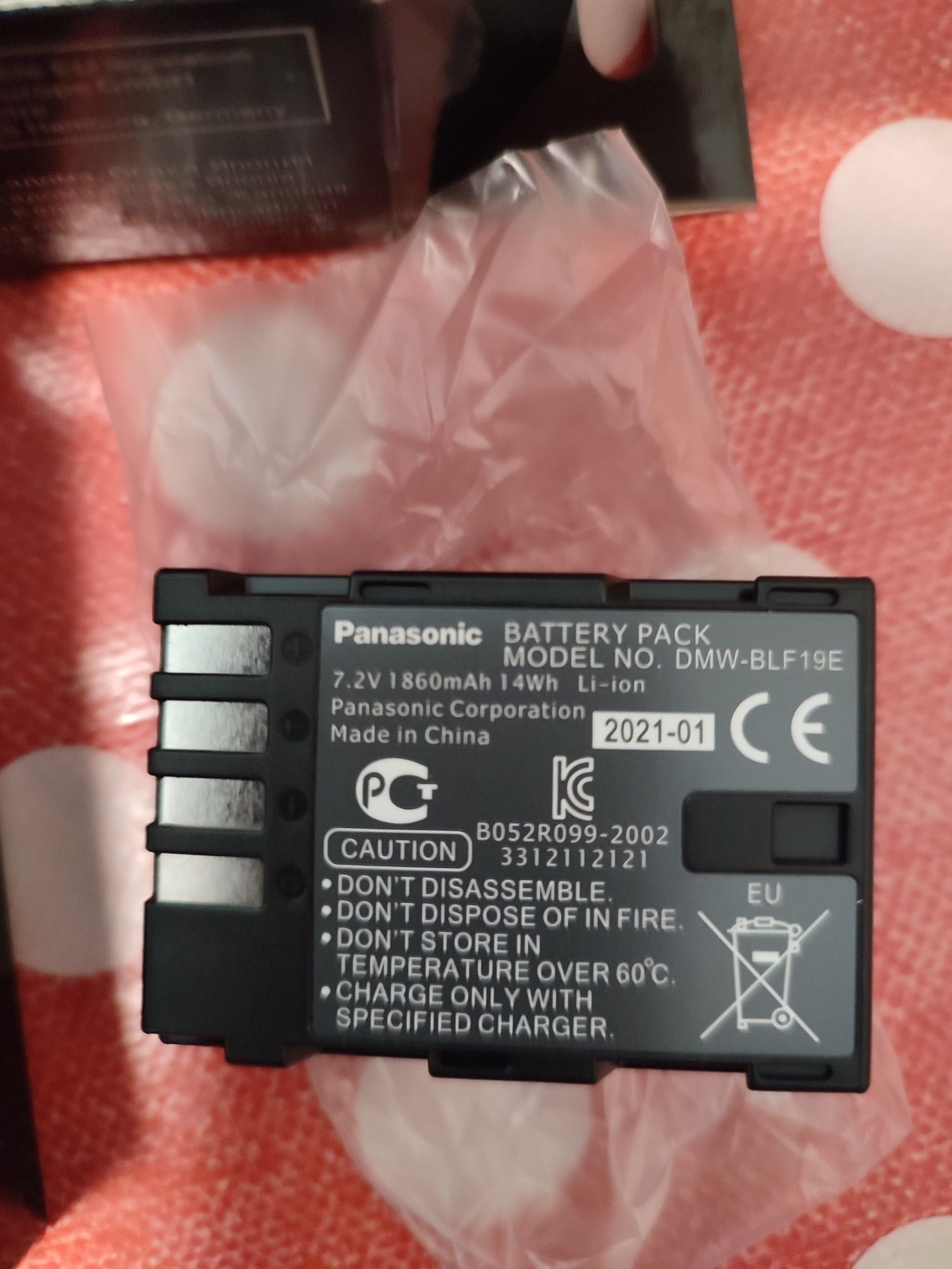 Acumulator baterie Panasonic DMW-BLF19 GH3, GH4, GH5,G9
