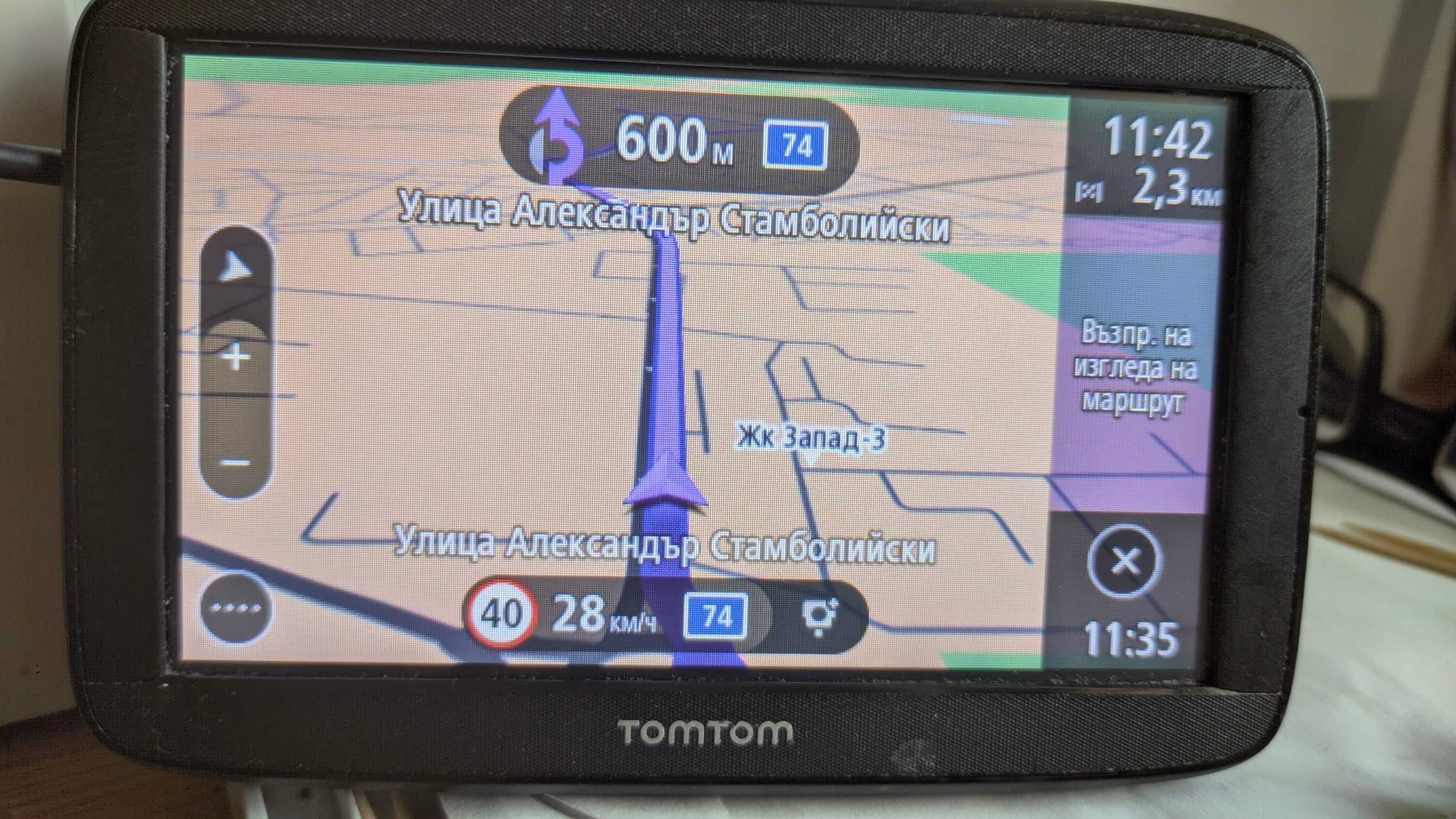 Висок клас навигация TomTom Via 52 с абонамент за трафик и карти.