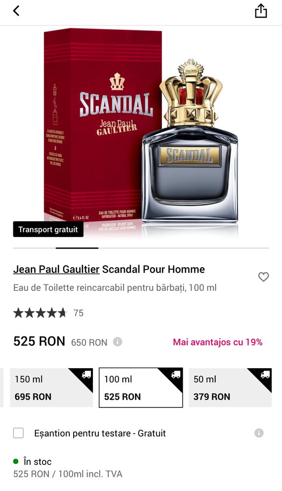 Parfum Scandal Jean Paul Gaultier