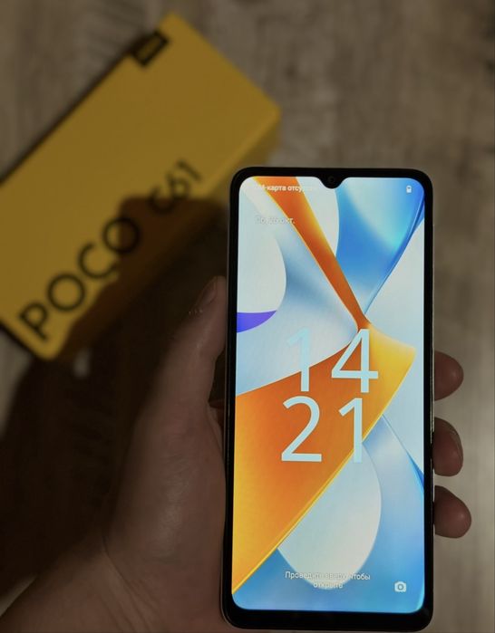 Смартфон Poco - 128gb