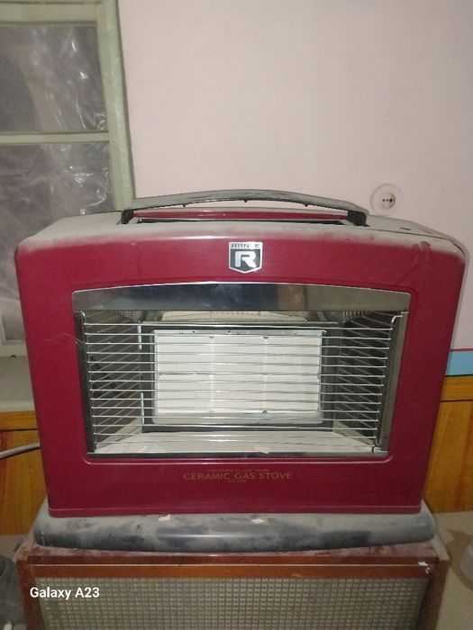 Kareski pechka gazda ishlaydi Ranee