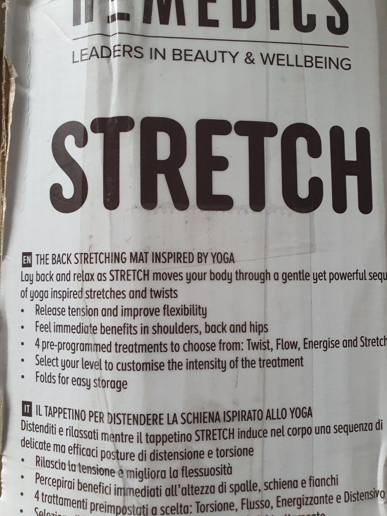 Постелка за релаксация/масаж Homedics Stretch Mat