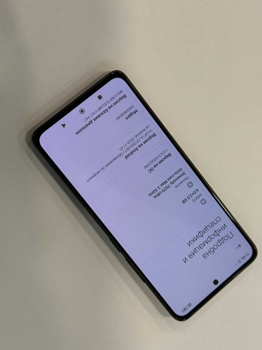 Redmi Note 14 – 128GB / 6GB RAM