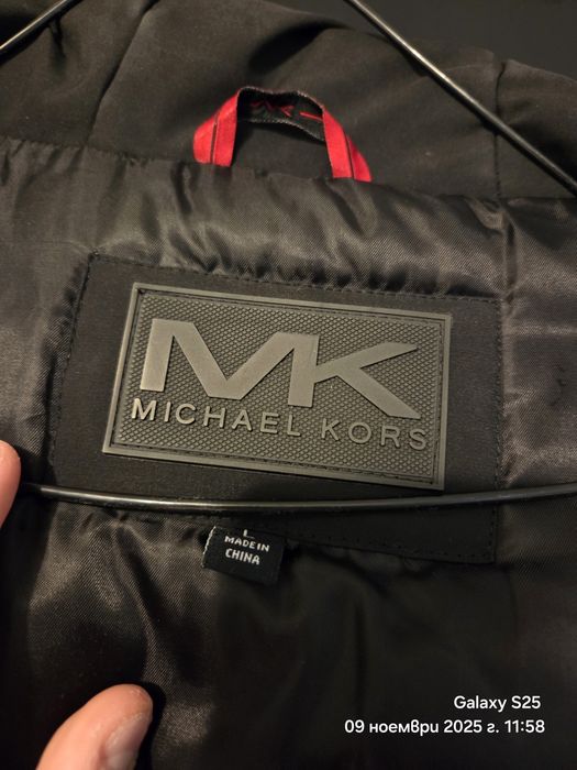 Зимно Яке Michael Kors