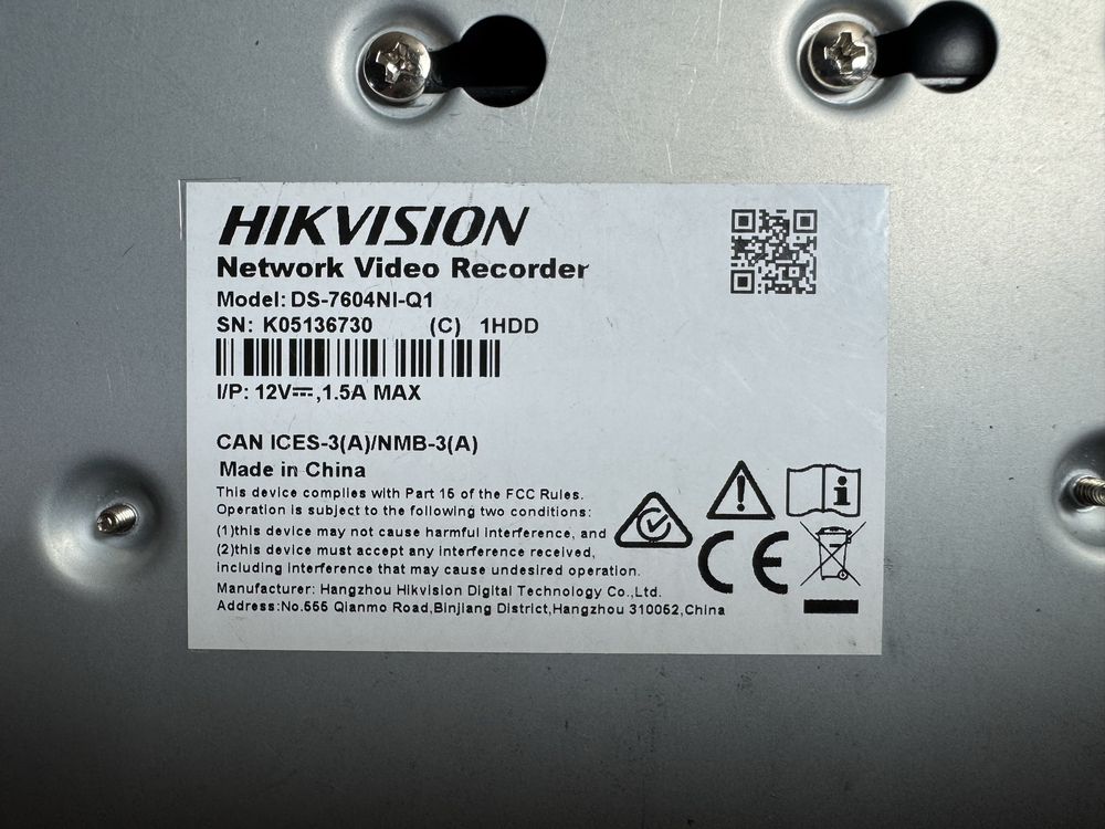 Комплект видеонаблюдения Hikvision — полный пакет, готов к работе