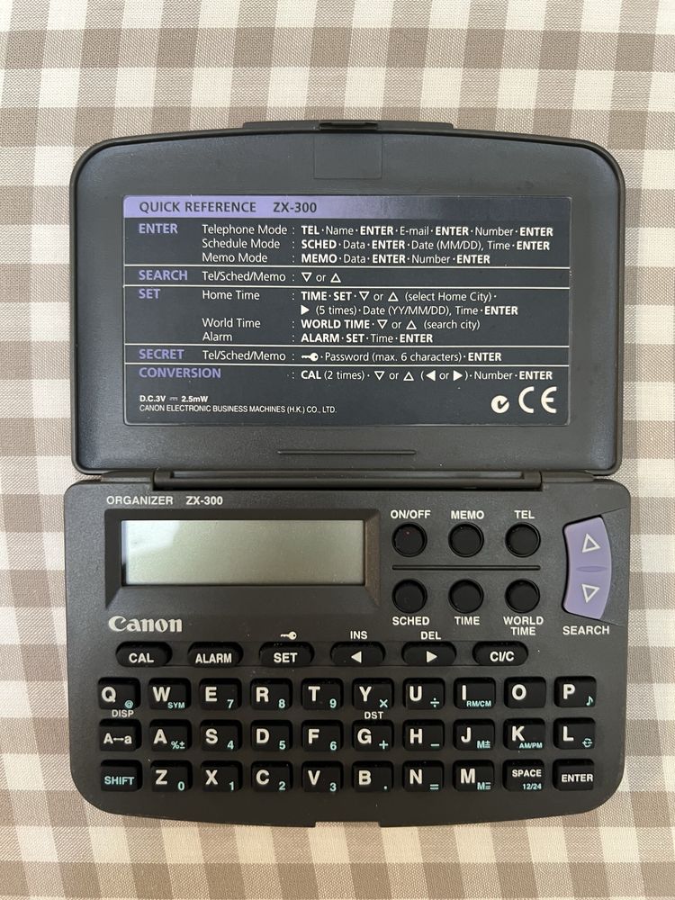 Organizator Canon