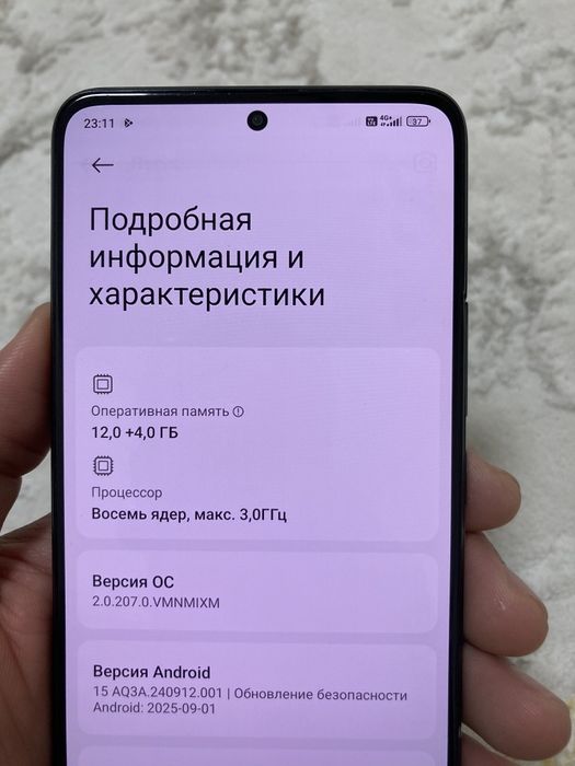 Poco F5 Pro 5G 12/256