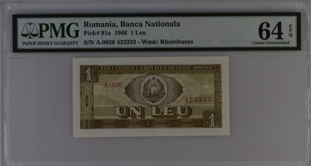 Bancnota gradata PMG 1 leu 1966
