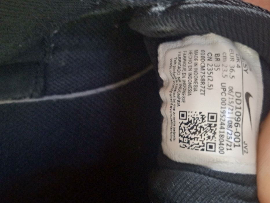 Маратонки NIKE, стелка 23,5 см.