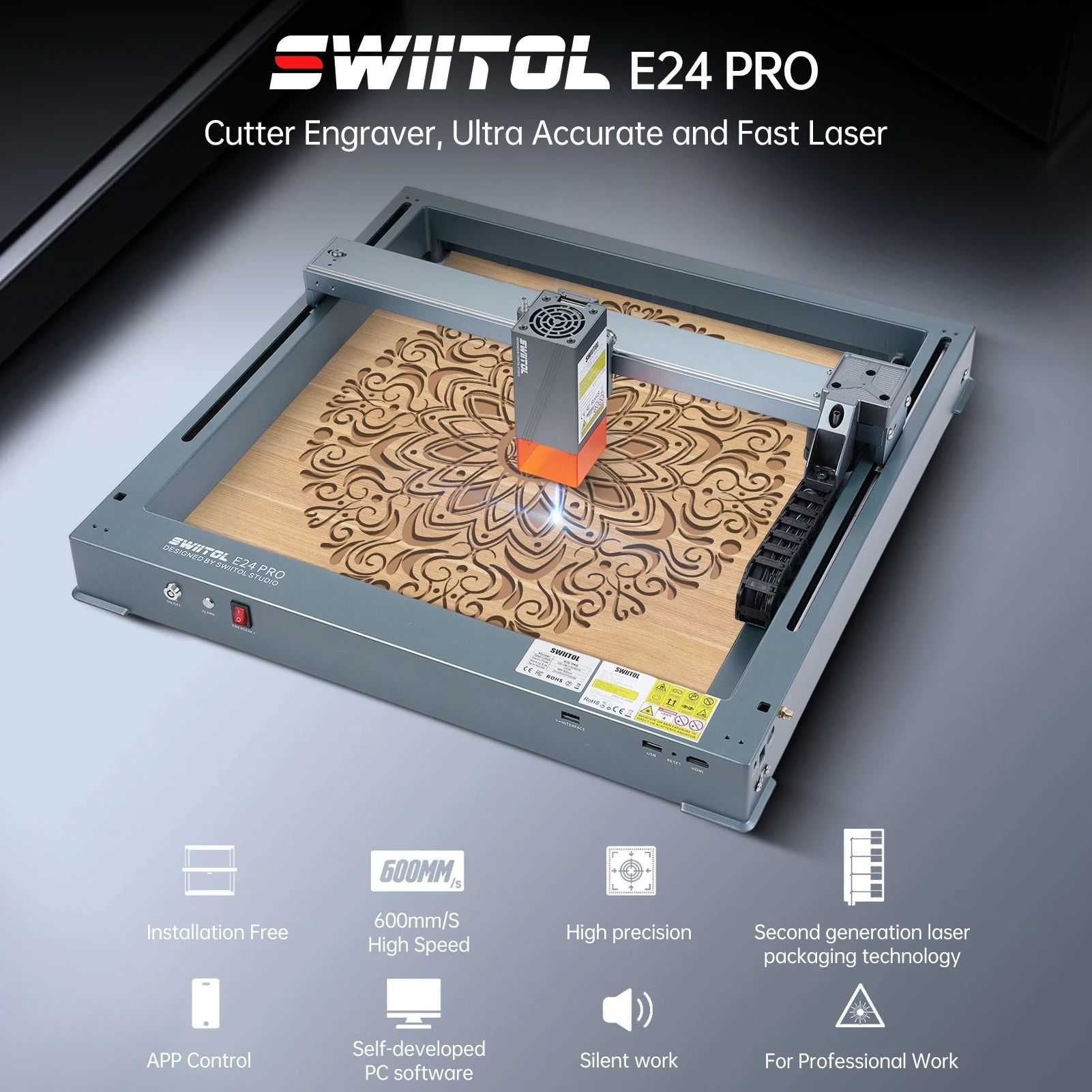 SWIITOL E6 6W 1400лв. E24 24W 2400лв. CNC лазер лазерно гравиране