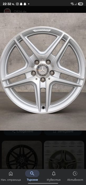 Джанти 5х112 18ки Мерцедес