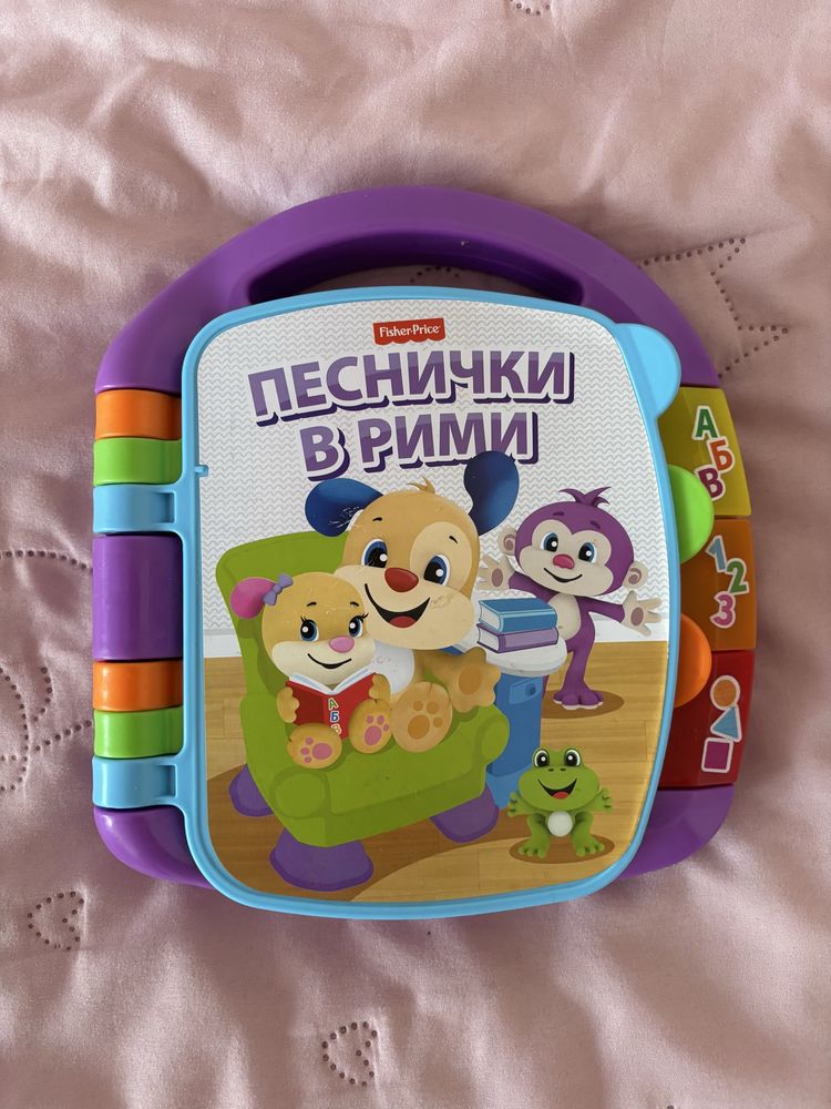 Детски играчки Fisher Price