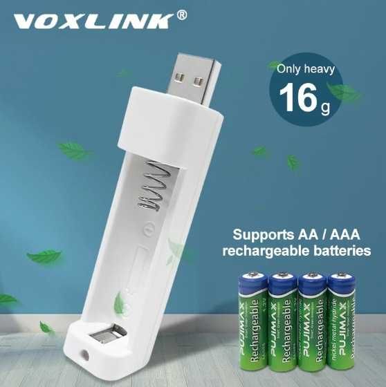 Зарядное устройство VOXLINK для аккумуляторов AA/AAA