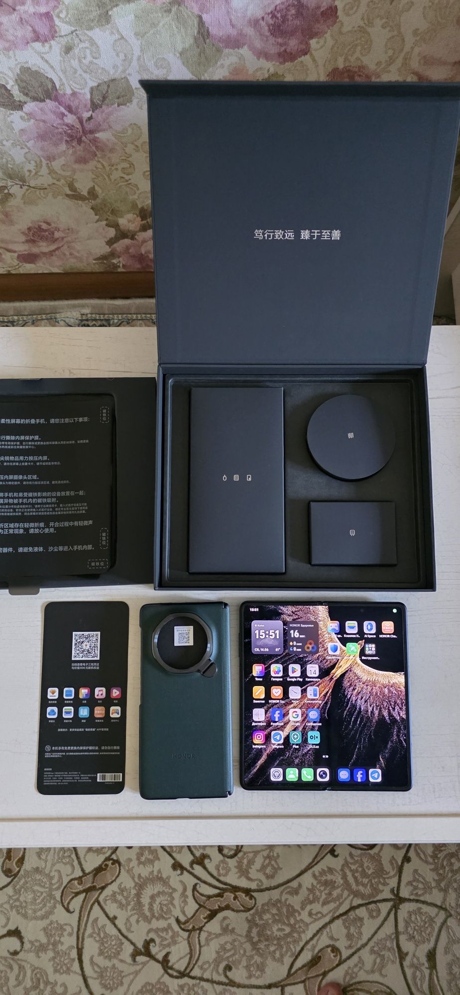 HONOR Magic V3 самый тонкий телефон в мире.