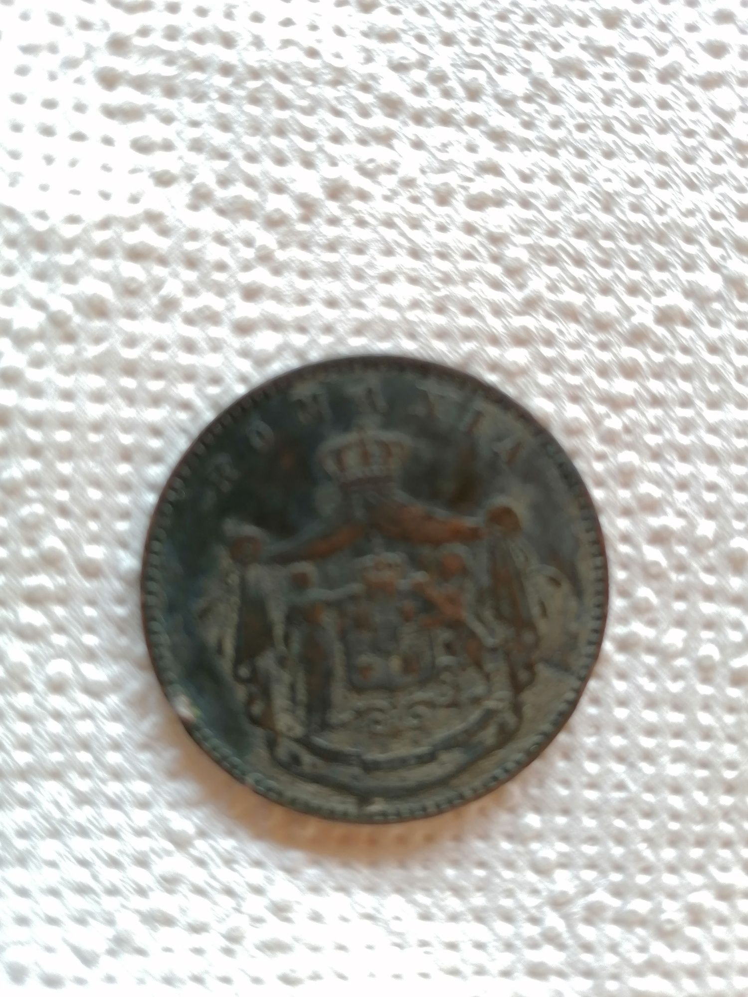 Monede din bronz  de 10 bani din 1867  pentru cei pasionați