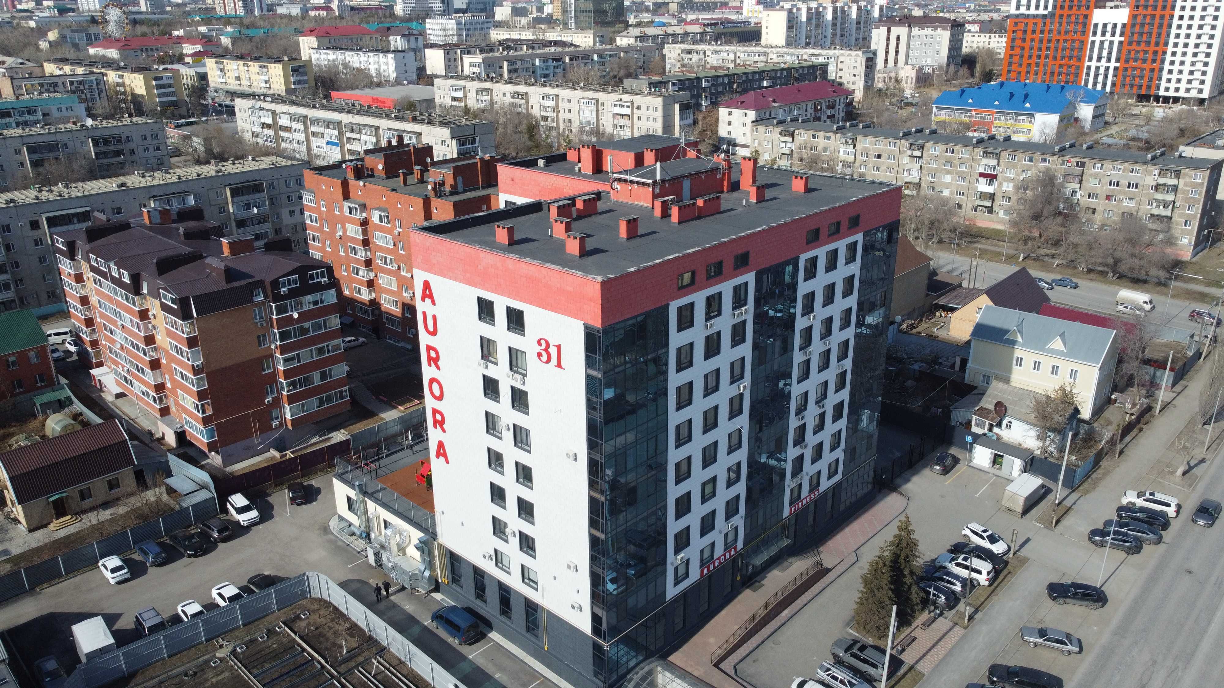 3 ком ЖК Аврора в центре