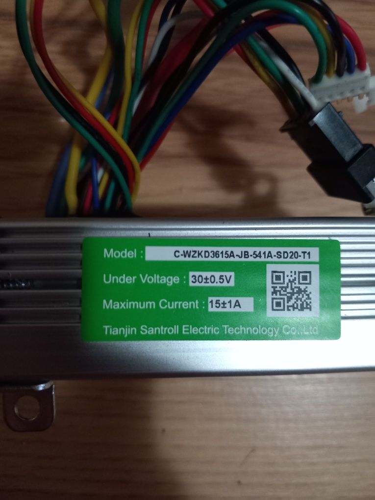 Vând Baterie 36V + controler trotinetă/bicicletă electrică