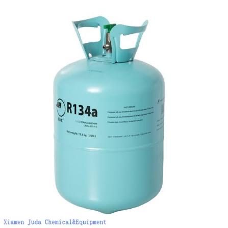 Freon R134a 12kg si 13.6kg
