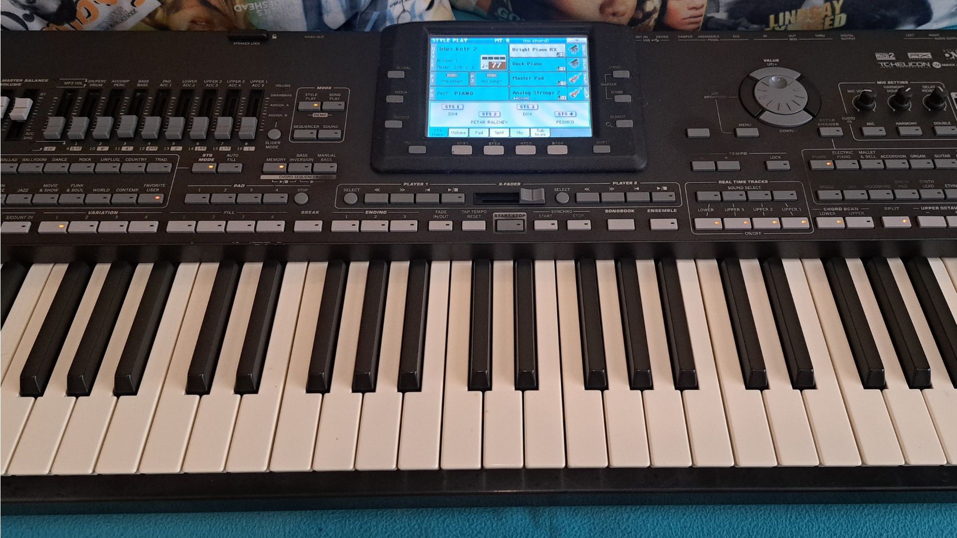 Продавам Korg pax3