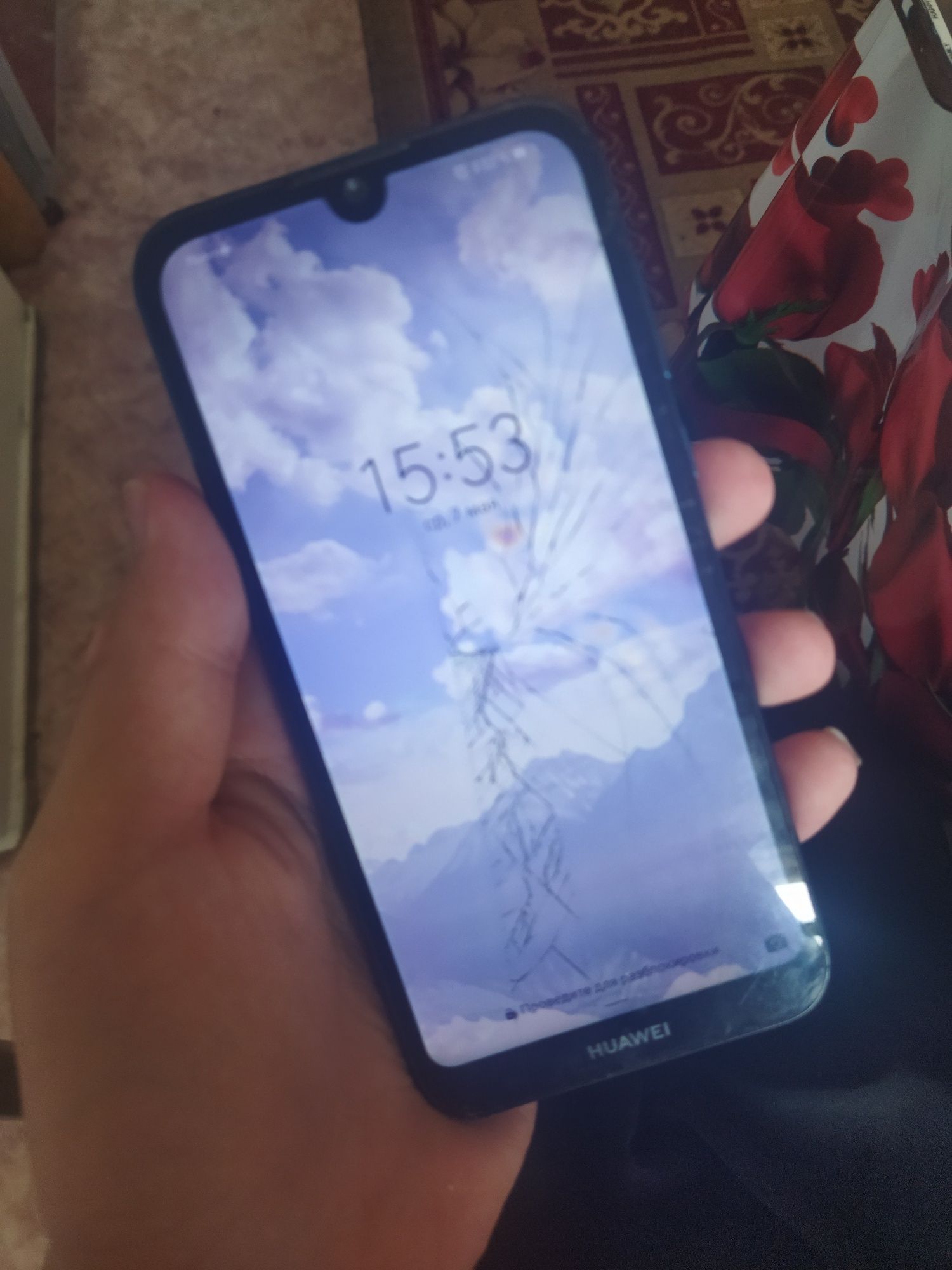 HUAWEI Y5 2019..