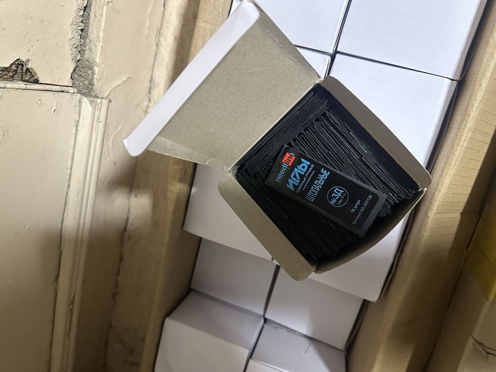 Иглы для ручного шитья