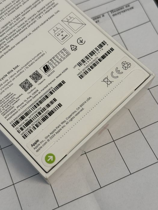 ЗАПЕЧАТАН 128GB iPhone 15 A1 Гаранция до 2027 г. Pink