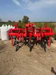Utilaje Agricole de Vanzare