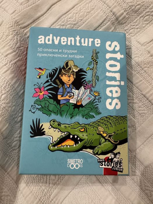 Настолна игра Black Stories Junior: Adventure Stories