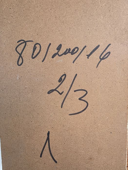 Интериорни Фазерни Врати