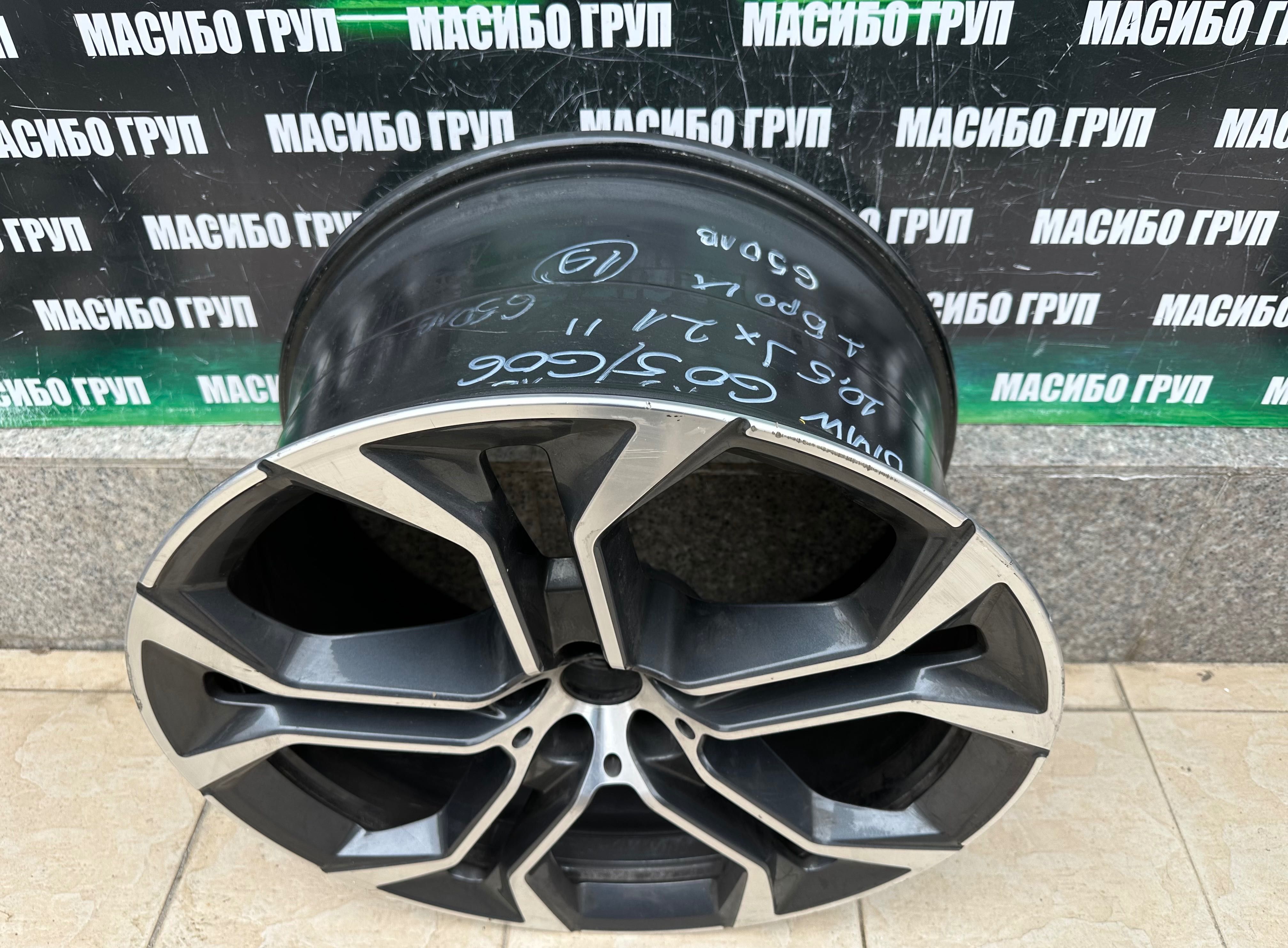 Джанта алуминиева джанти 10,5Jx21” за Бмв Bmw X5 G05 X6 G06,6883762