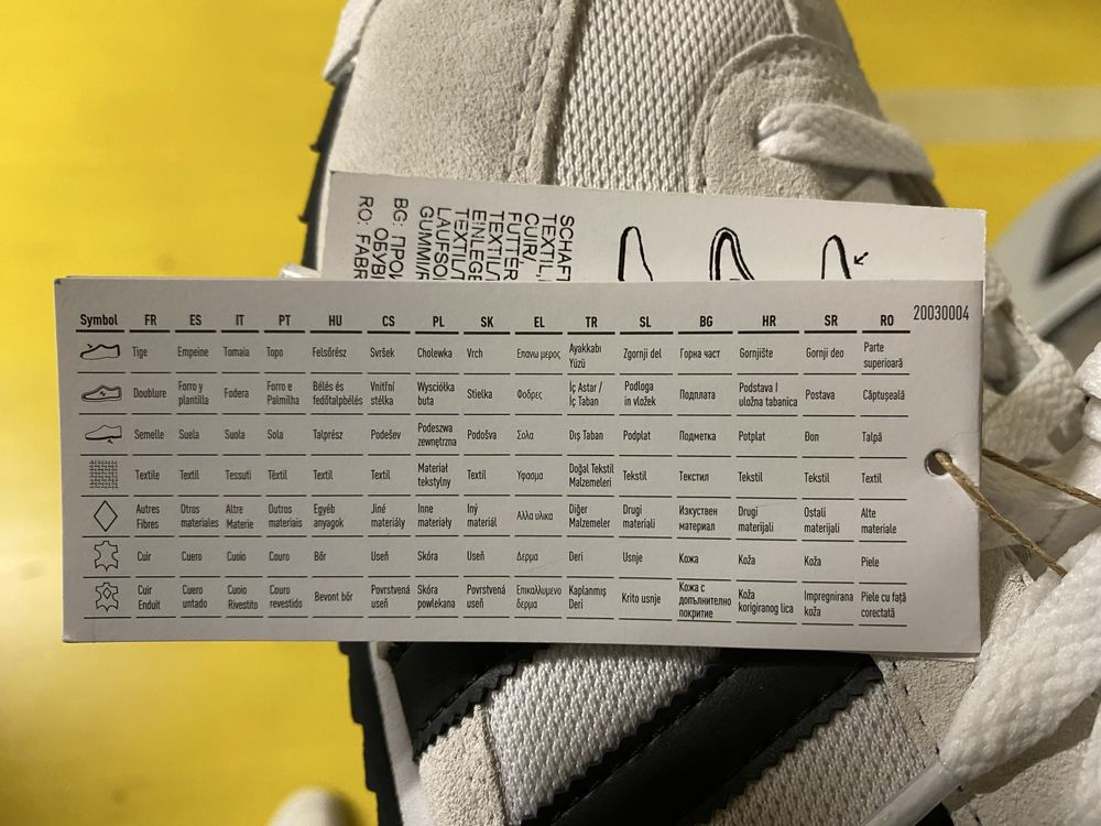 Adidas Originals R71 номер 47