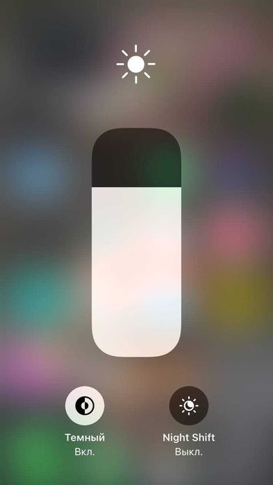 iPhone 7 | 32 | Yomkost 100% | Ekran almashgan | SROCHNA!