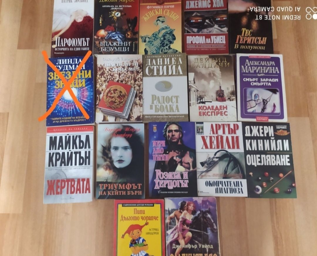 Книги Книги Книги