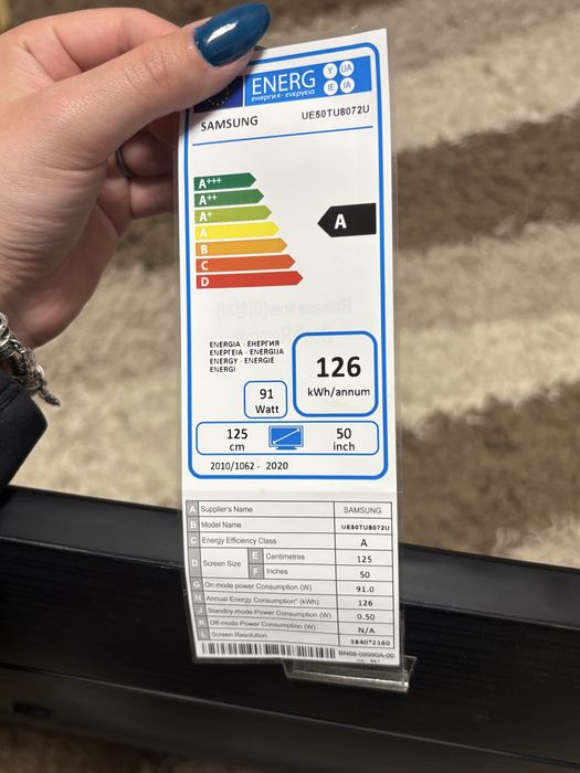 Televizor Samsung Defect