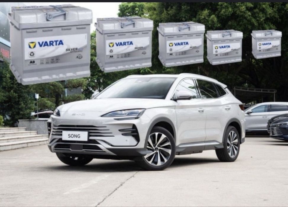 Akkumulyator Аккумулятор Акукумлятор [ BYD Leapmotor Bestune Honda Kia
