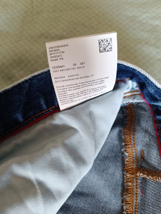 Hugo Boss Оригинални Дънки