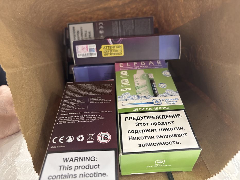 Продам кабельwa шнkaур